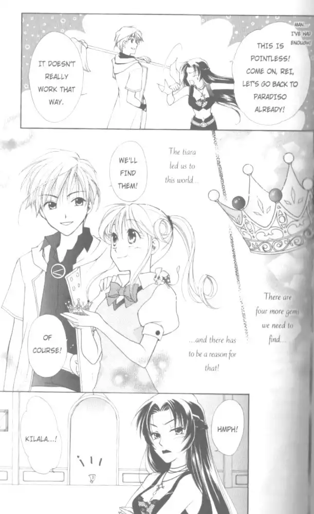 Kirara Princess Chapter 17 5